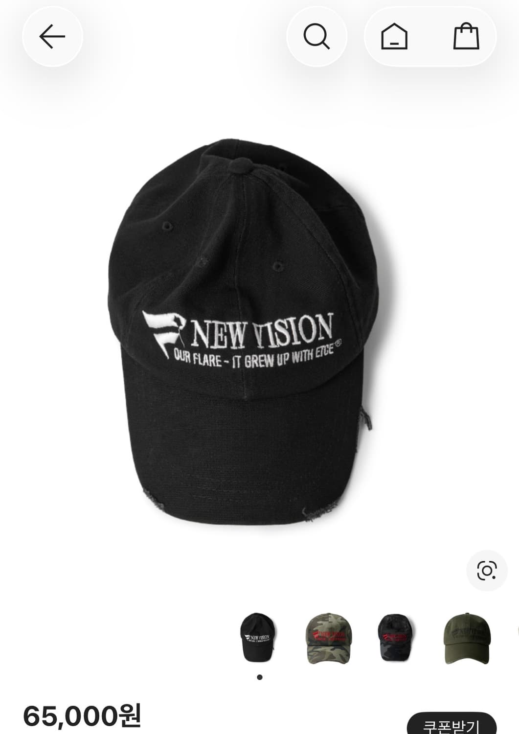 (m)ETCE 볼캡 상품이미지1