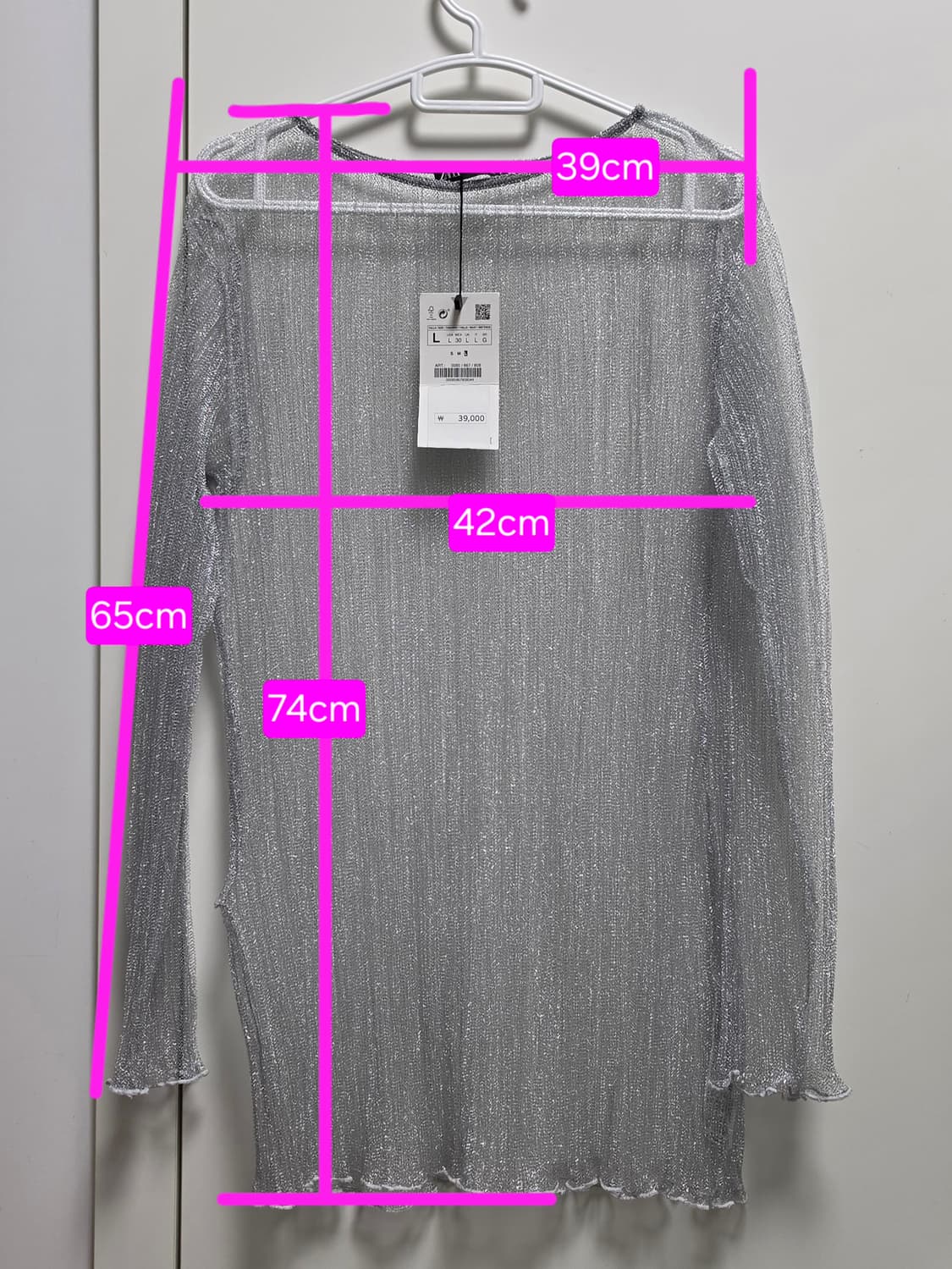 (새상품) ZARA 자라 글리터 시스루 탑 실버컬러 L 상품이미지6