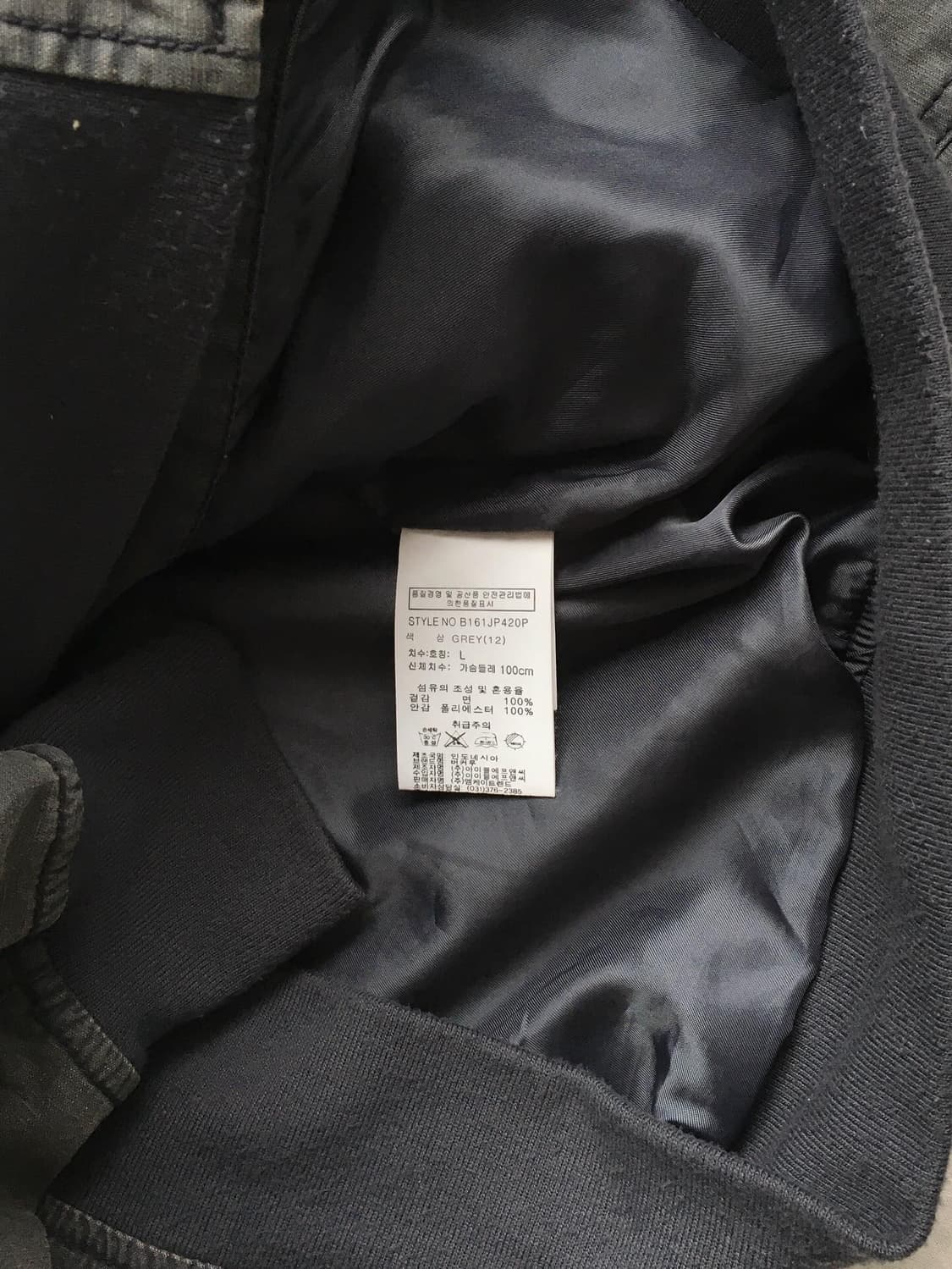 버커루 ma-1 항공점퍼 상품이미지4