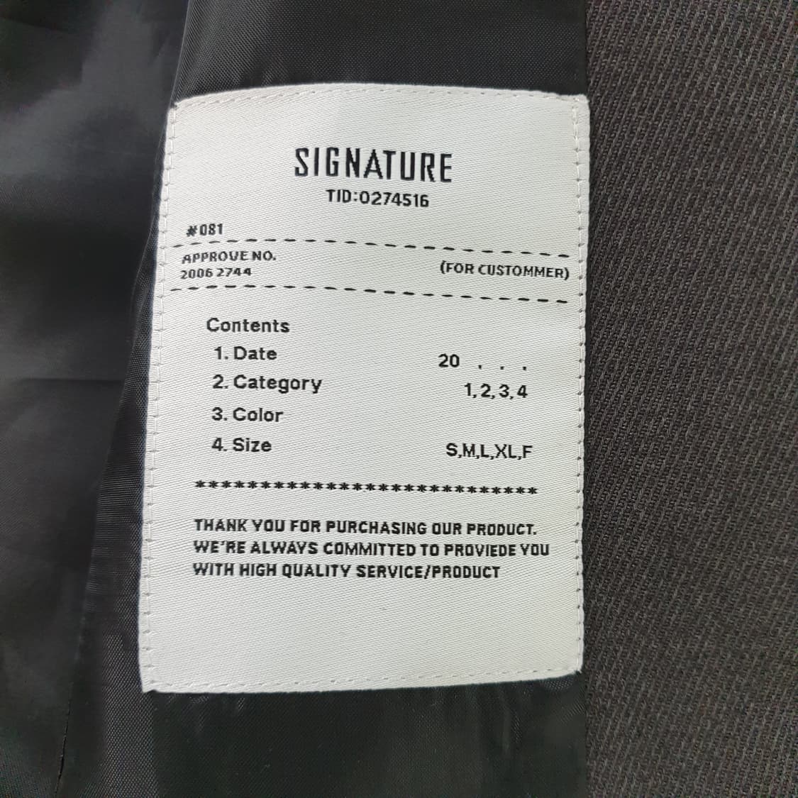 [무료배송] SIGNATURE 테일러드 자켓 상품이미지3