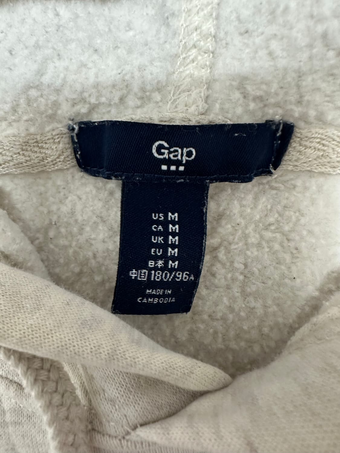 갭 GAP 기모 오트밀 후드티 상품이미지4