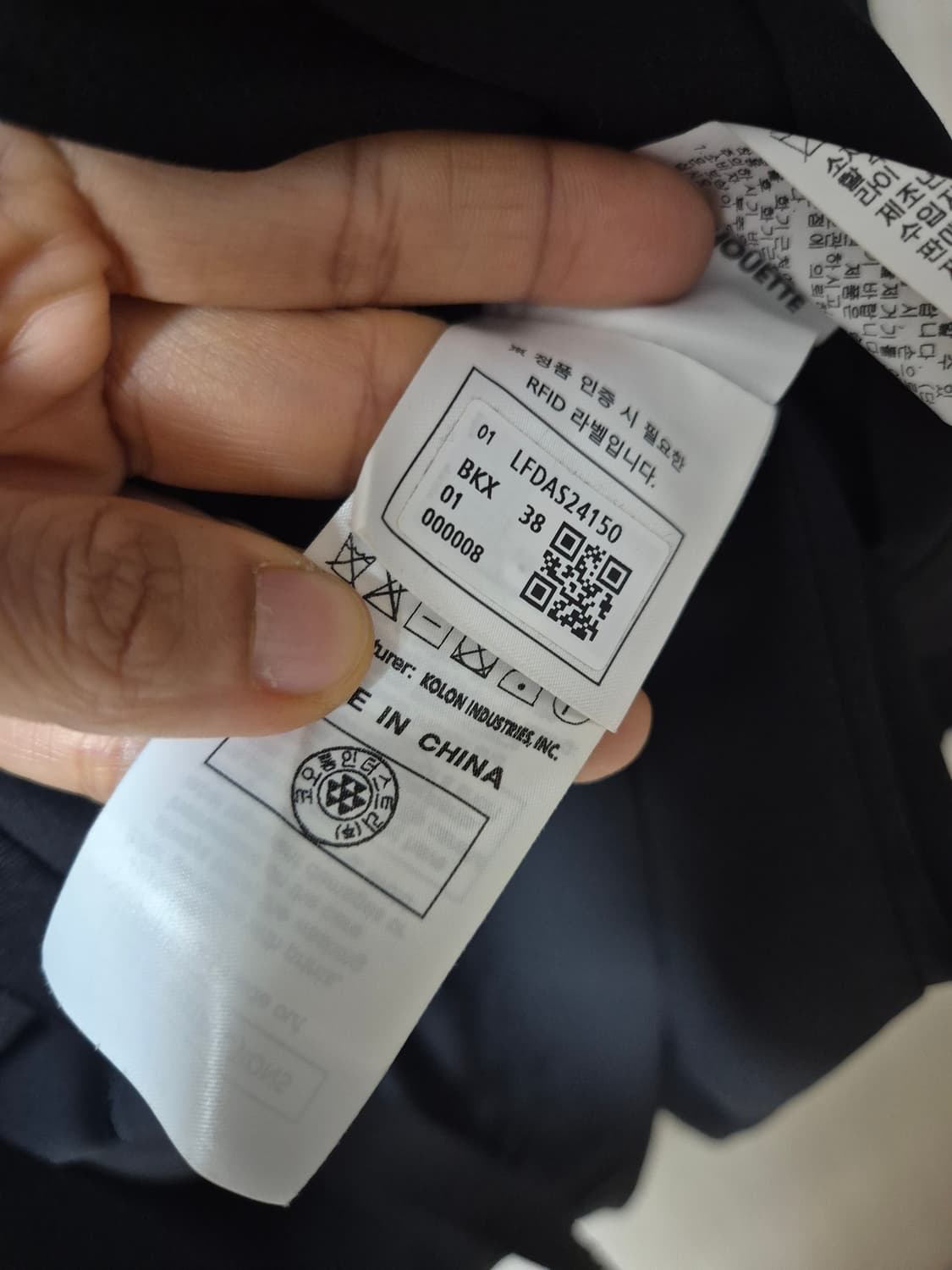 (23년) 럭키슈에뜨 모디피이드 플리츠 미디 드레스 38 상품이미지9