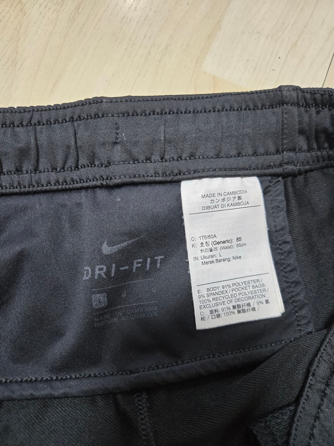 나이키 페놈 엘리트 팬츠 상품이미지3