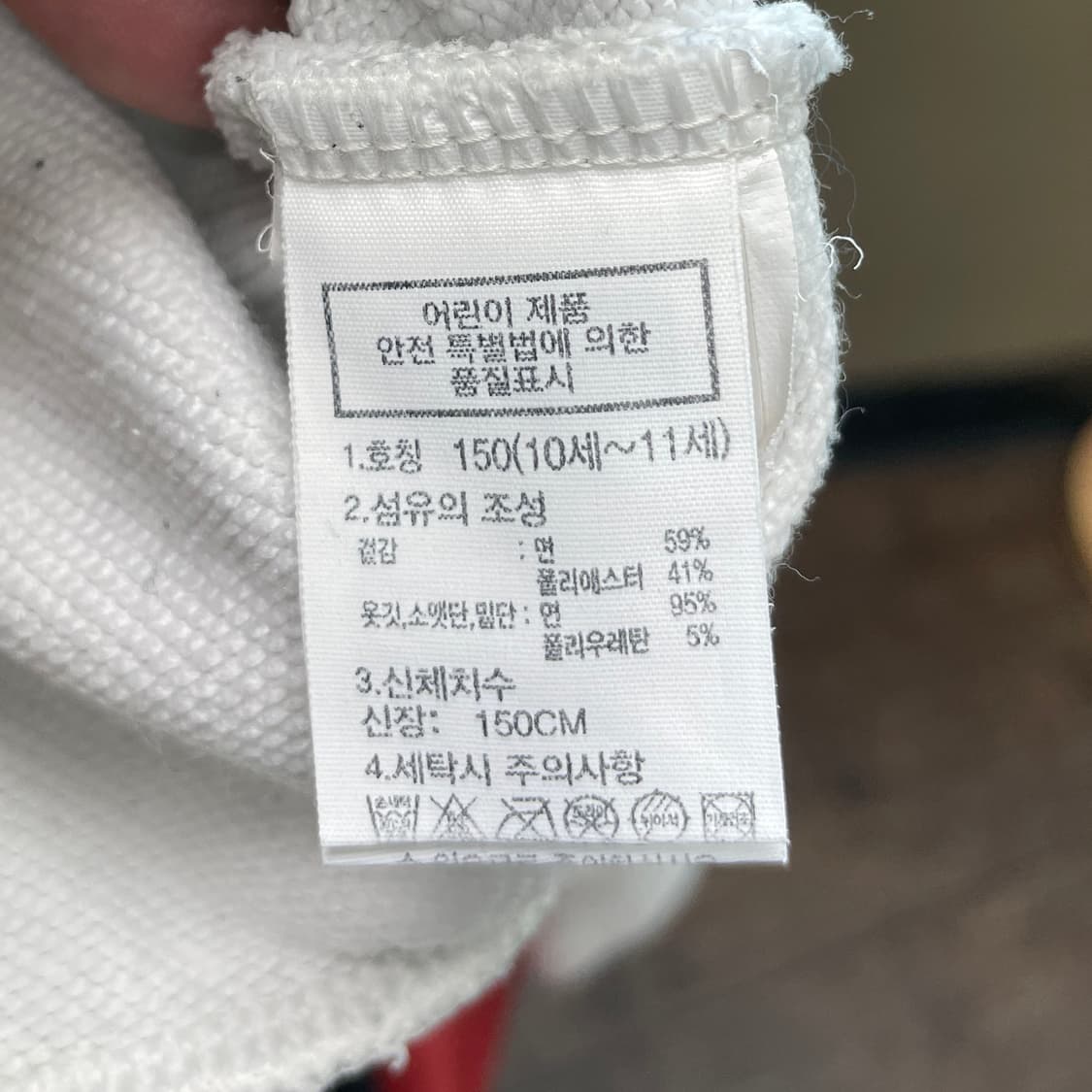 노스페이스 쥬니어맨투맨 150 진스센스 상품이미지5