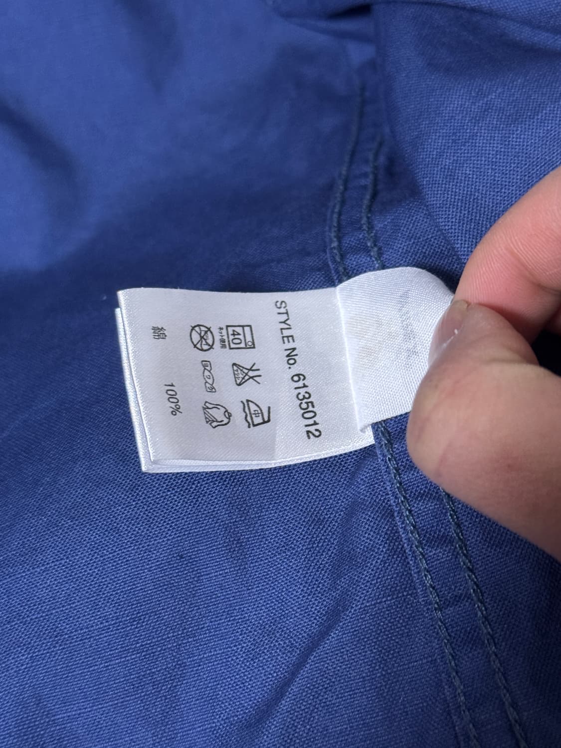 아비렉스 쉽빌더 셔츠 y2k 워크웨어 상품이미지7