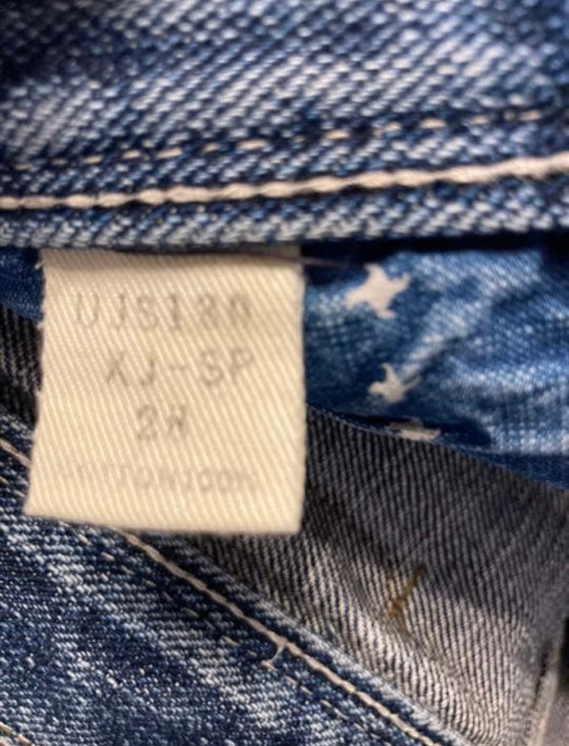 Samurai Jeans × UJS 콜라보 한정 모델 상품이미지8