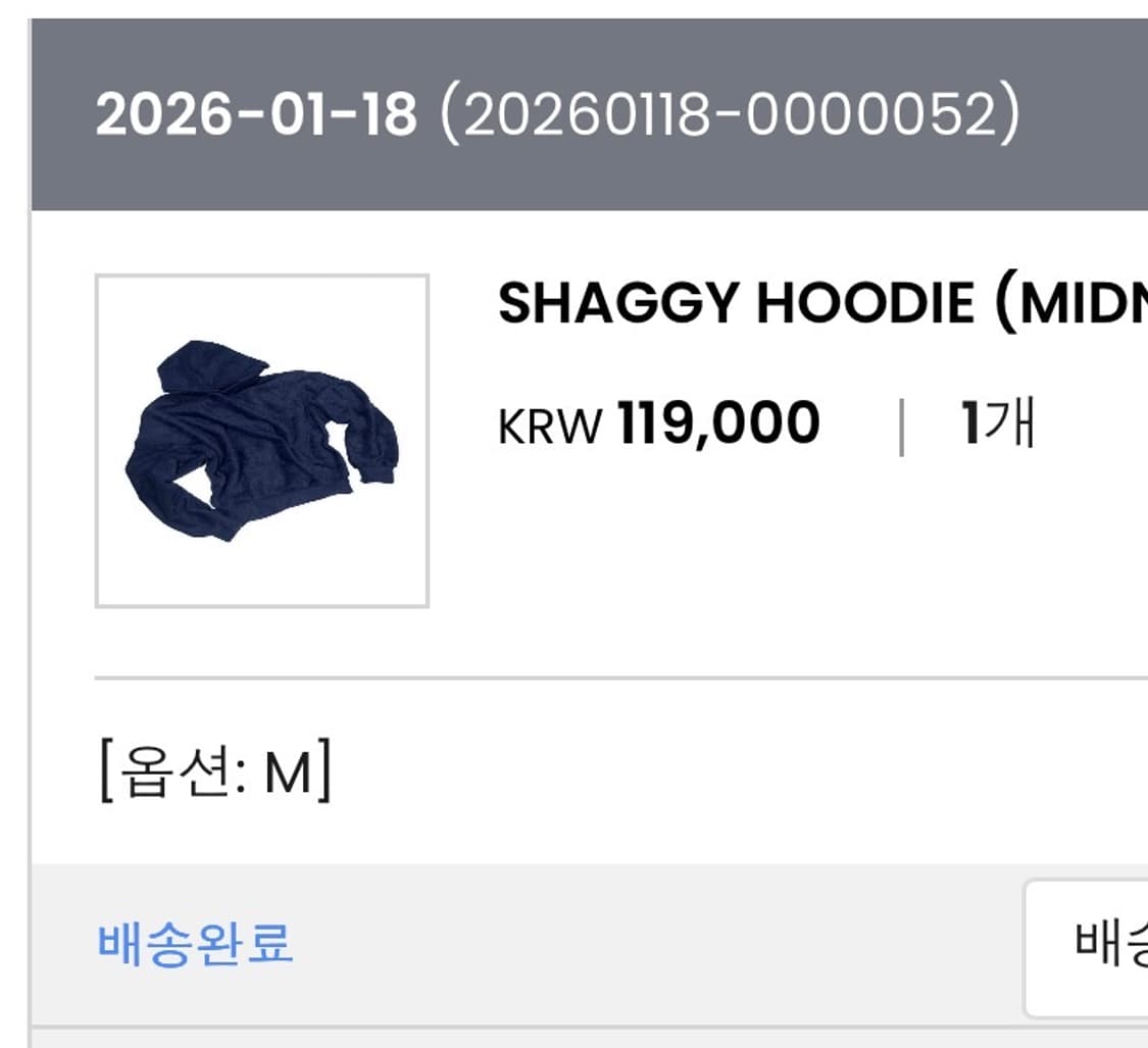 (M) overdoselab shaggy hoodie 상품이미지2