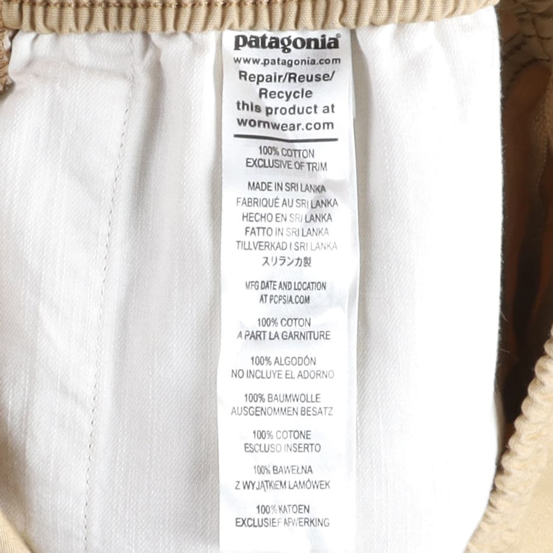 파타고니아 Patagonia Funhogger Pants 
 상품이미지8