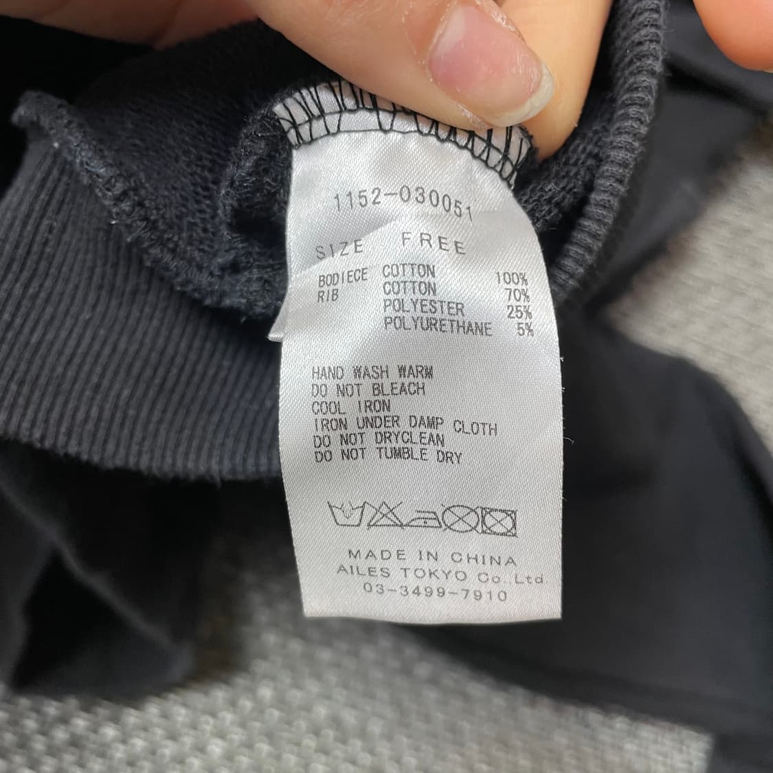 빈티지 블랙 세미크롭 후드집업 상품이미지7