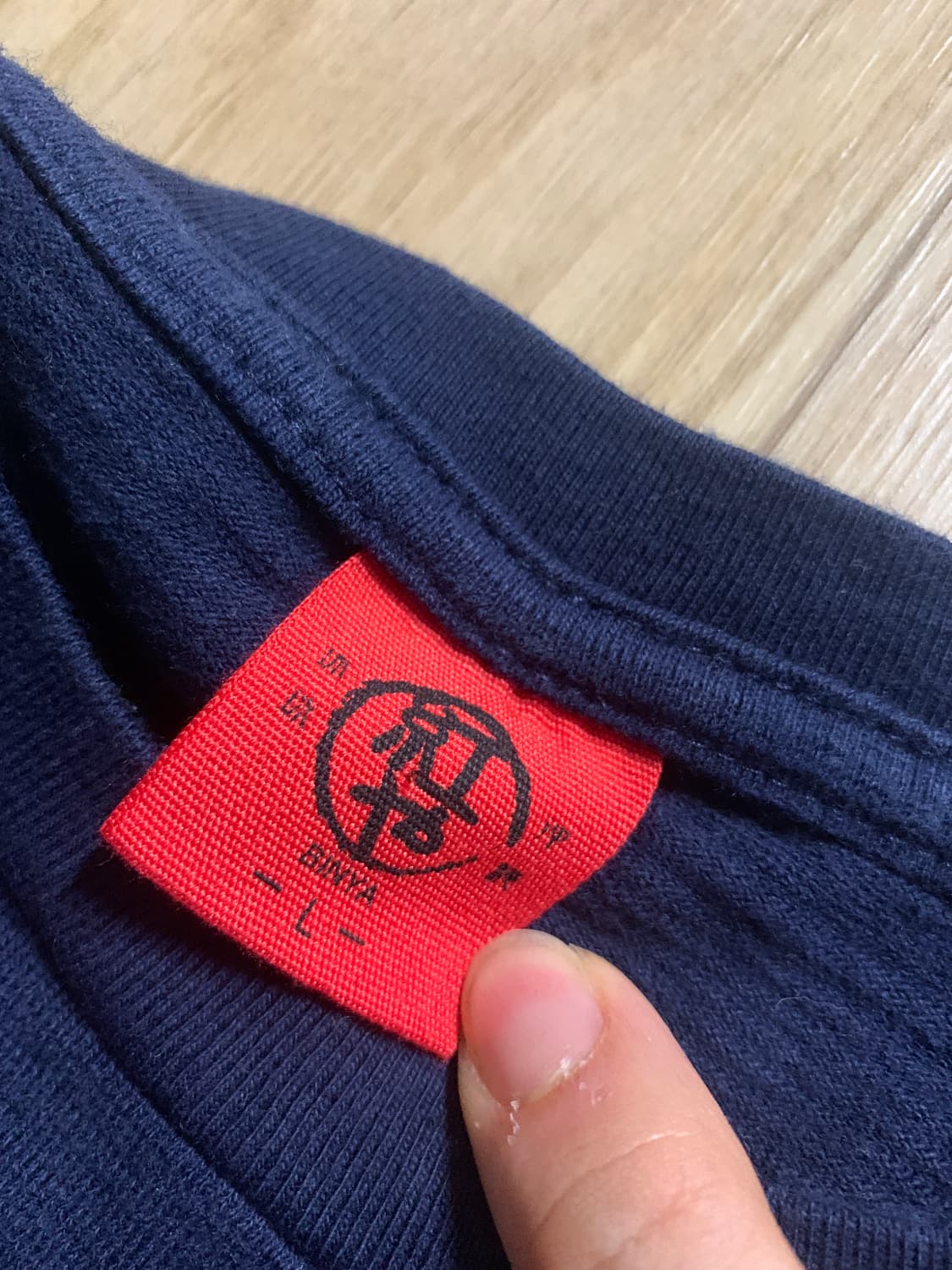 L)Orion 오리온 맥주 반팔티 상품이미지4