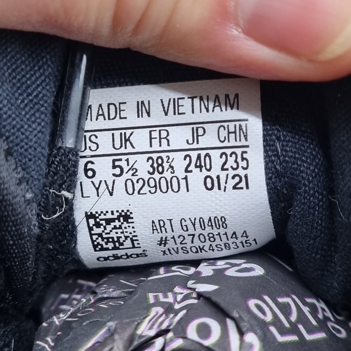 아디다스 니짜로우 검흰 여성스니커즈240  상품이미지6