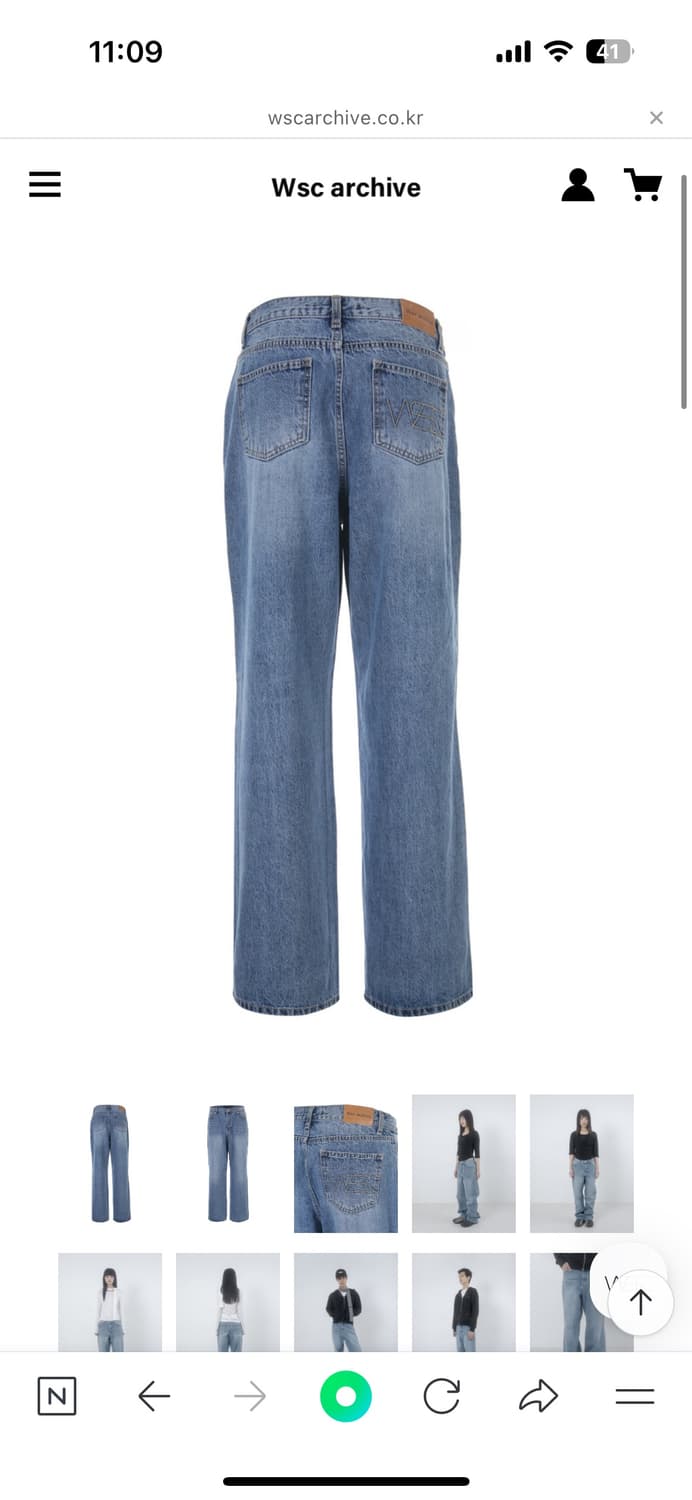 wsc 아카이브 팬츠  Archive washed Jeans 상품이미지1