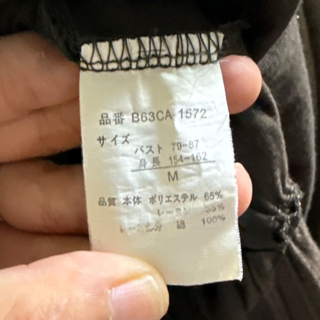 갈대숲 사이 롱 원피스 상품이미지6