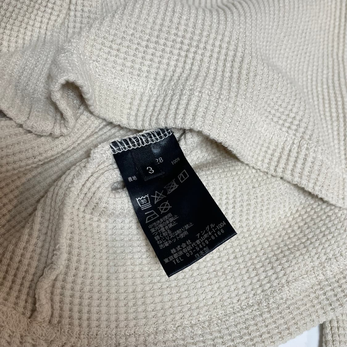 립반윙클 코튼 와플니트  상품이미지4