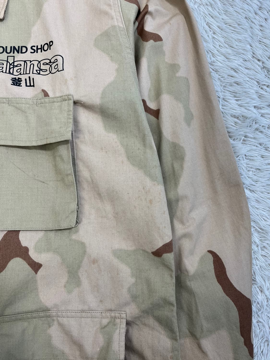 발란사 밀리터리 사파리 자켓/#2580 상품이미지3