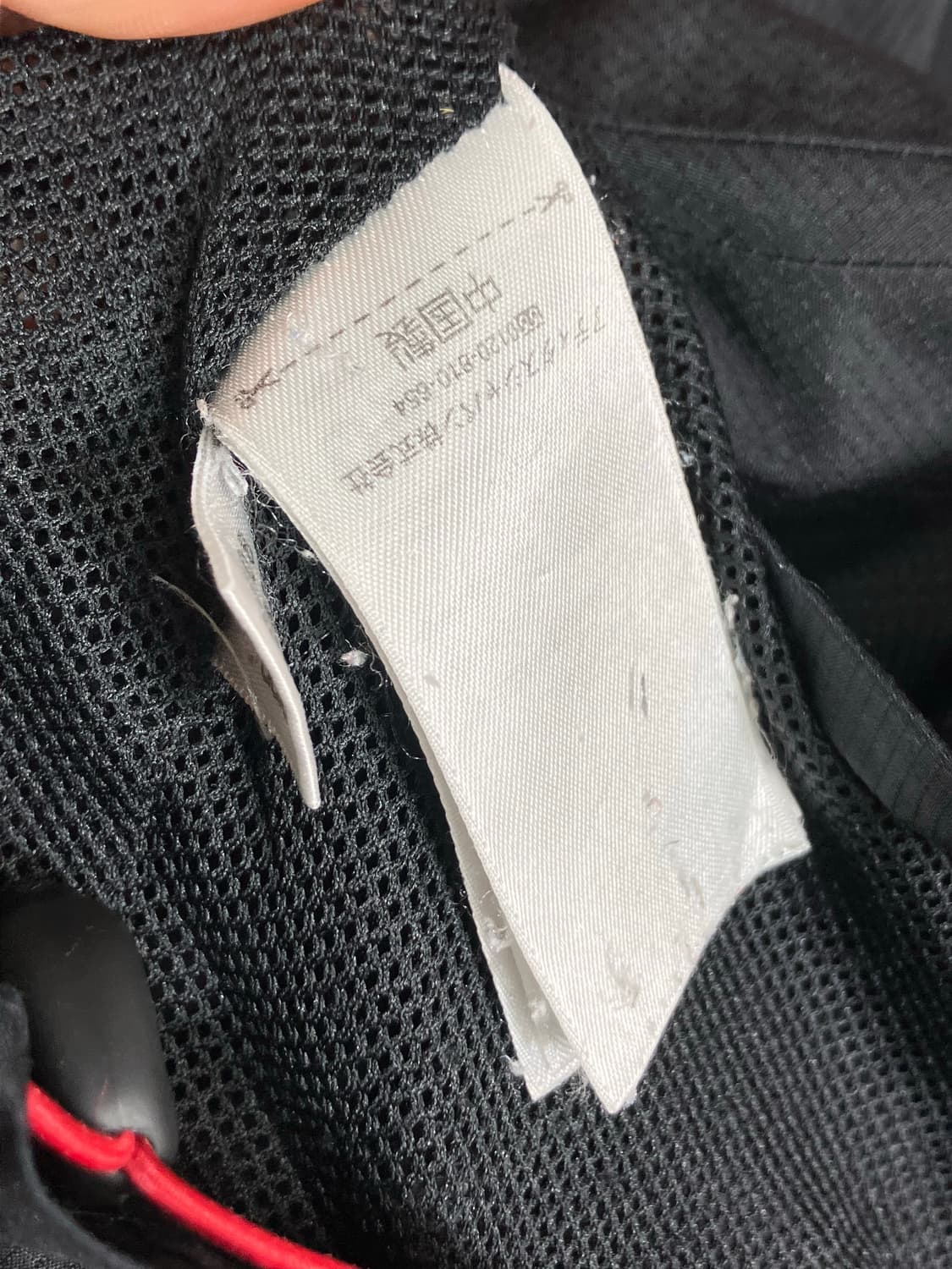 아디다스 Ac밀란 빅로고 바람막이 Xl 상품이미지9