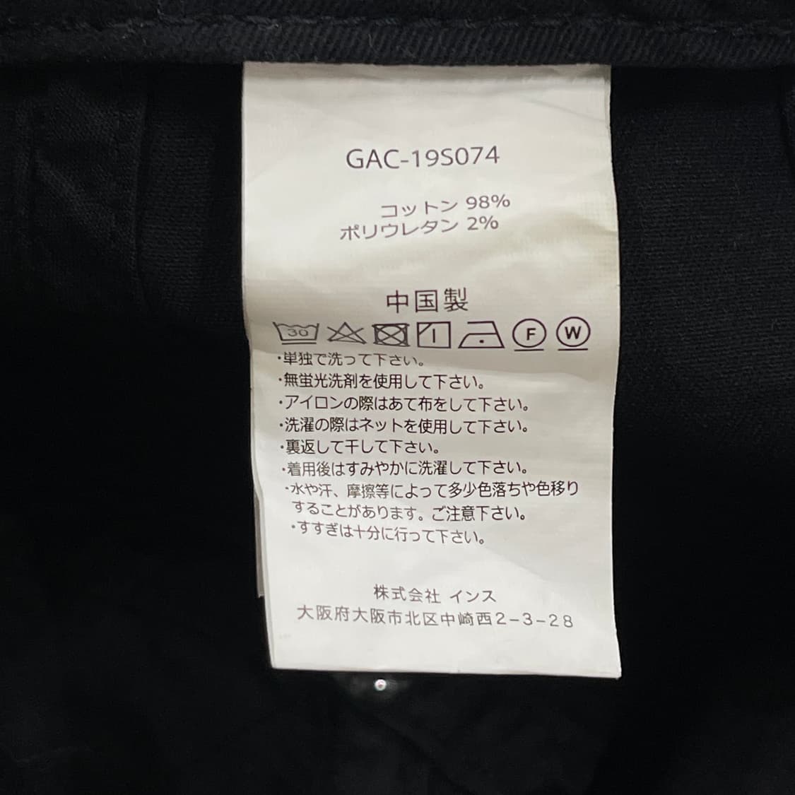 그라미치 캡 모자 블랙 상품이미지4