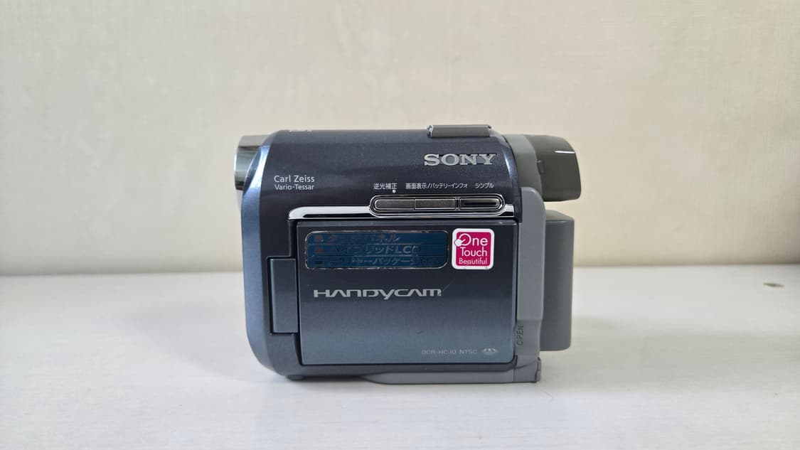 (6mm테이프캠코더)소니 Dcr Hc30 블루 상품이미지2