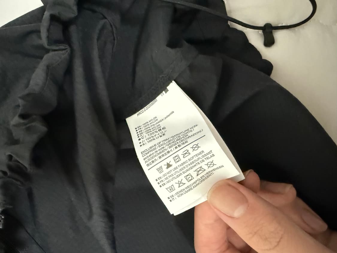 아크테릭스 스쿼미시 상품이미지3