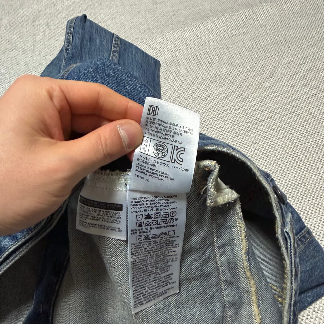 리바이스 데님 트러커 자켓 상품이미지4