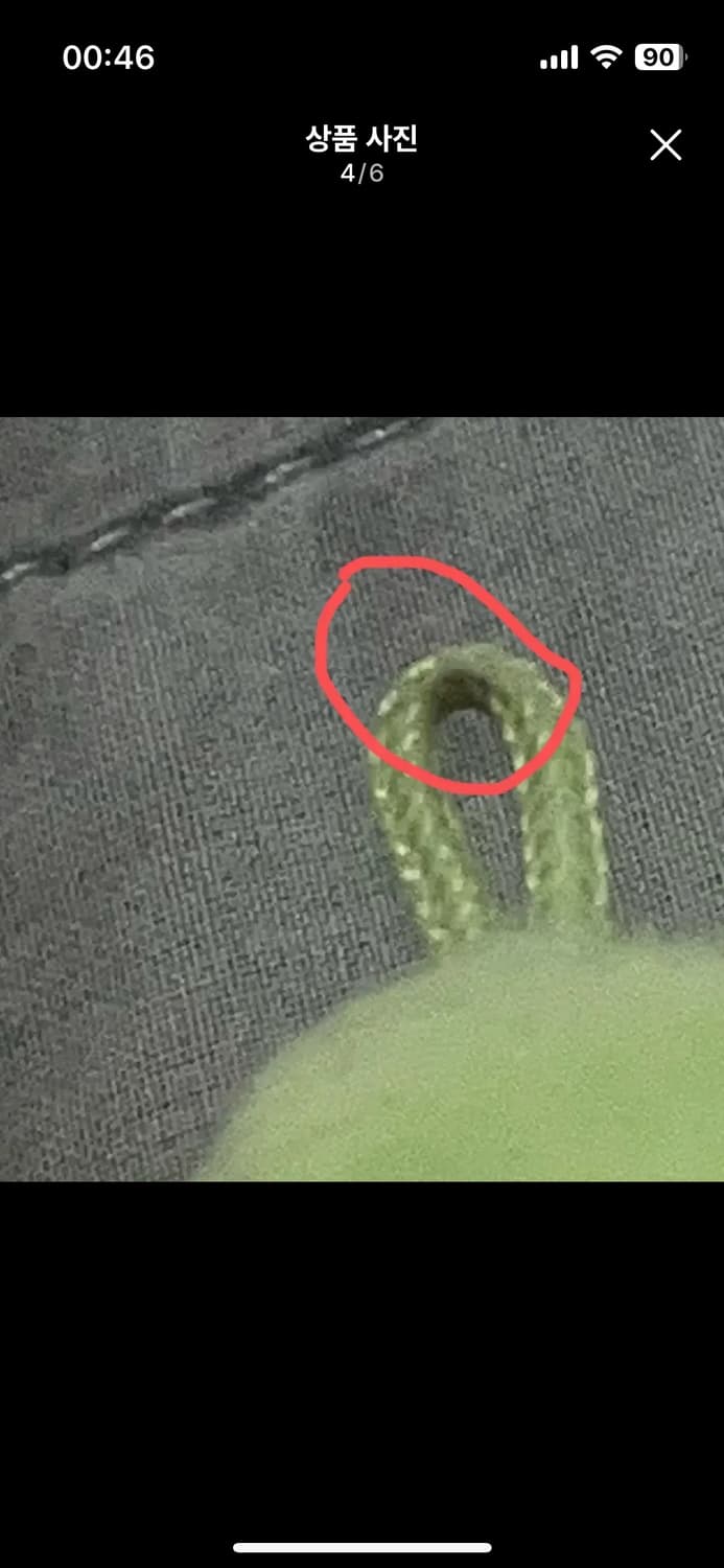 위츄 엔시티위시 시온 유우시 포카 양도합니다 상품이미지4