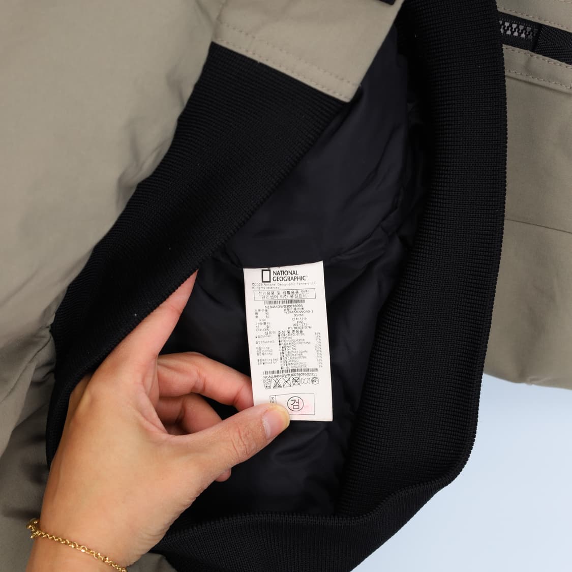 [M] 내셔널지오그래픽 덕다운 패딩점퍼 1208H1 상품이미지6