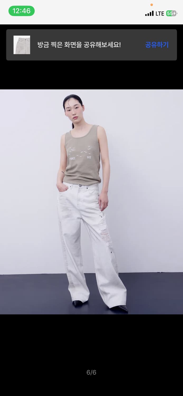 노 엑스트라 터치 더티 디테일 화이트 데님 상품이미지1