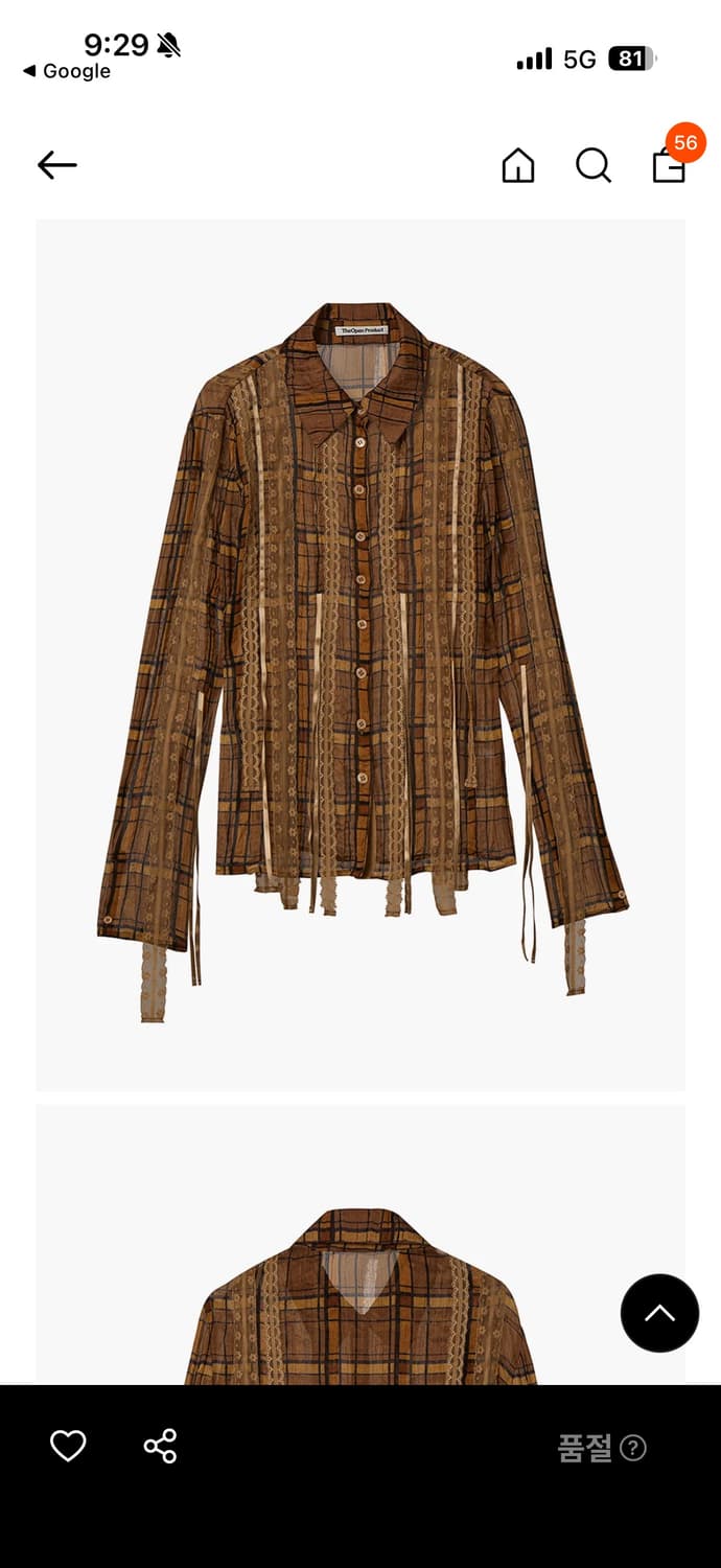 더오픈프로덕트open yy 체크 셔츠 상품이미지1