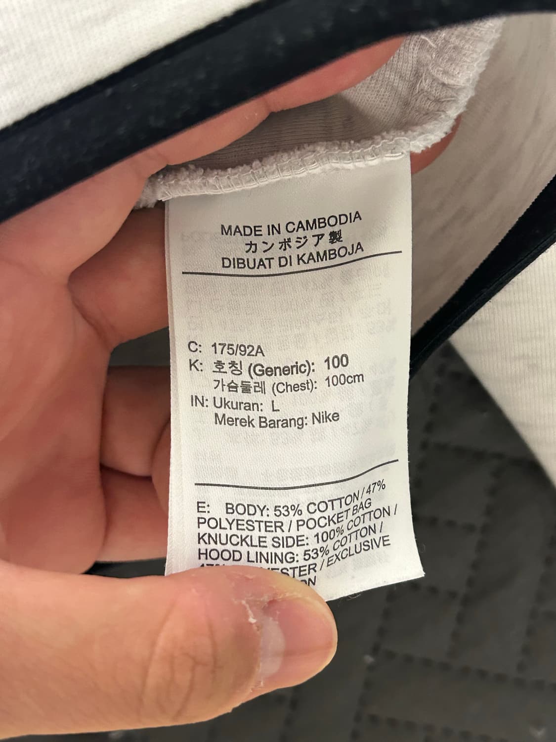 나이키 테크팩 화이트 상품이미지3