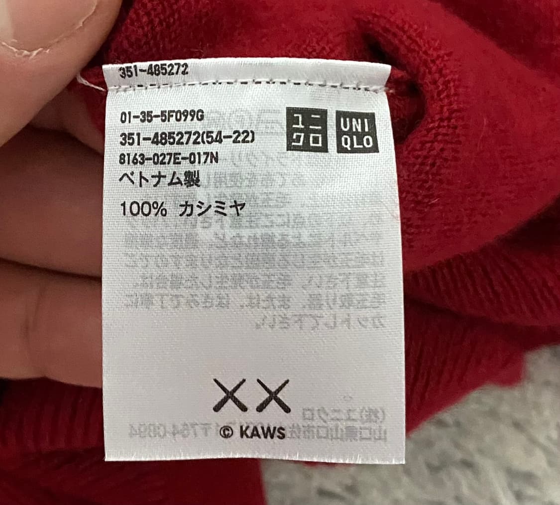 [XXL] 유니클로 X 카우스 캐시미어 크루넥 스웨터 레드 상품이미지3