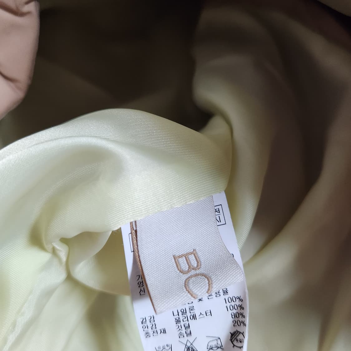 H264 [85-94-155] BCBG 거위털 패딩 점퍼
 상품이미지4