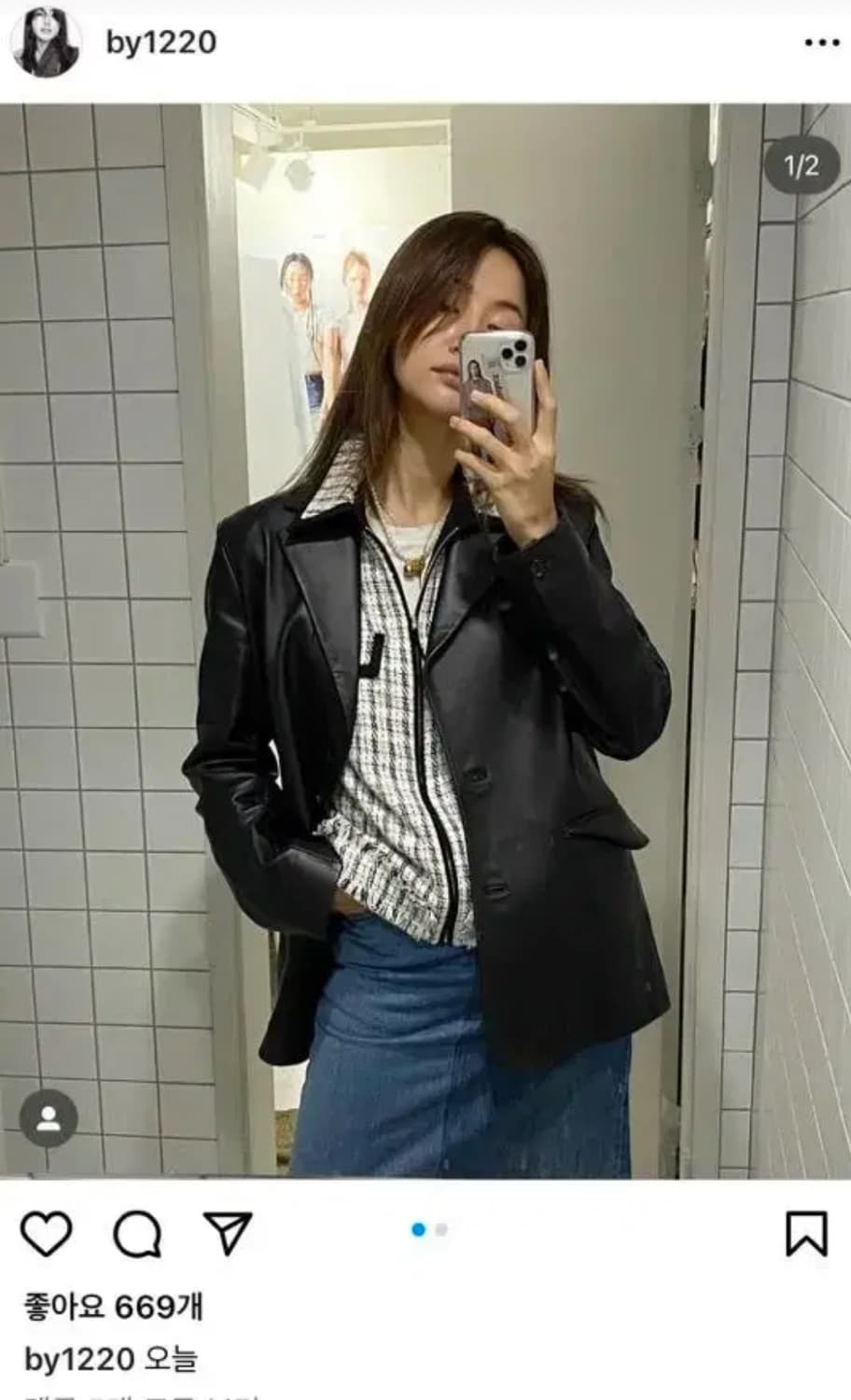 더오픈프로덕트 가죽자켓 상품이미지3