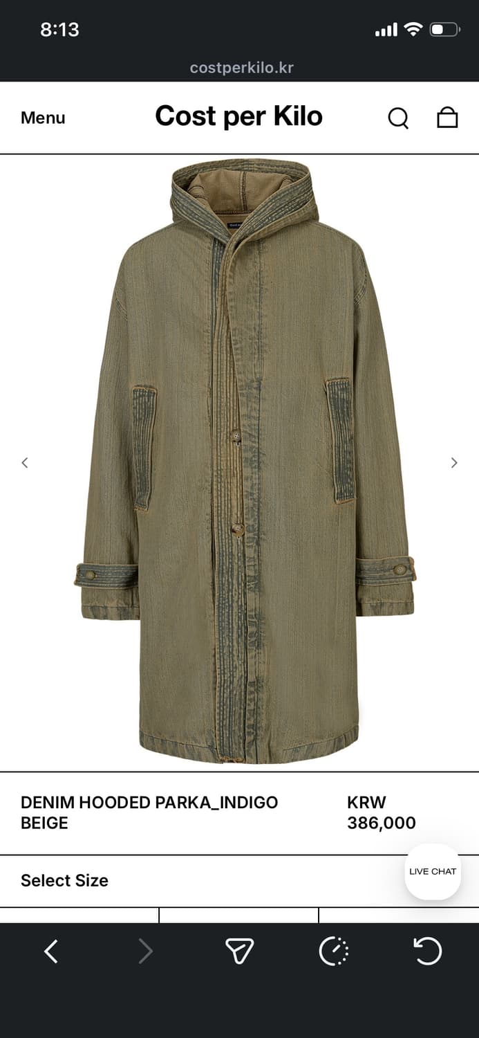 코스트퍼킬로 데님 후드 자켓 인디고 베이지 상품이미지1