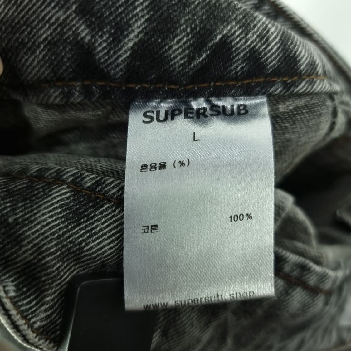 [슈퍼서브] 흑청 와이드 데님 팬츠 M18716 상품이미지7