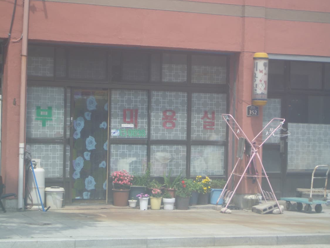 카시오 엑슬림 z40 블루 상품이미지10