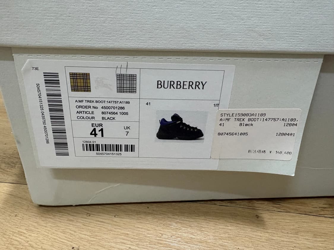 [41=260] 버버리 레더 트랙(트렉) 부츠 블랙 팝니다 상품이미지6