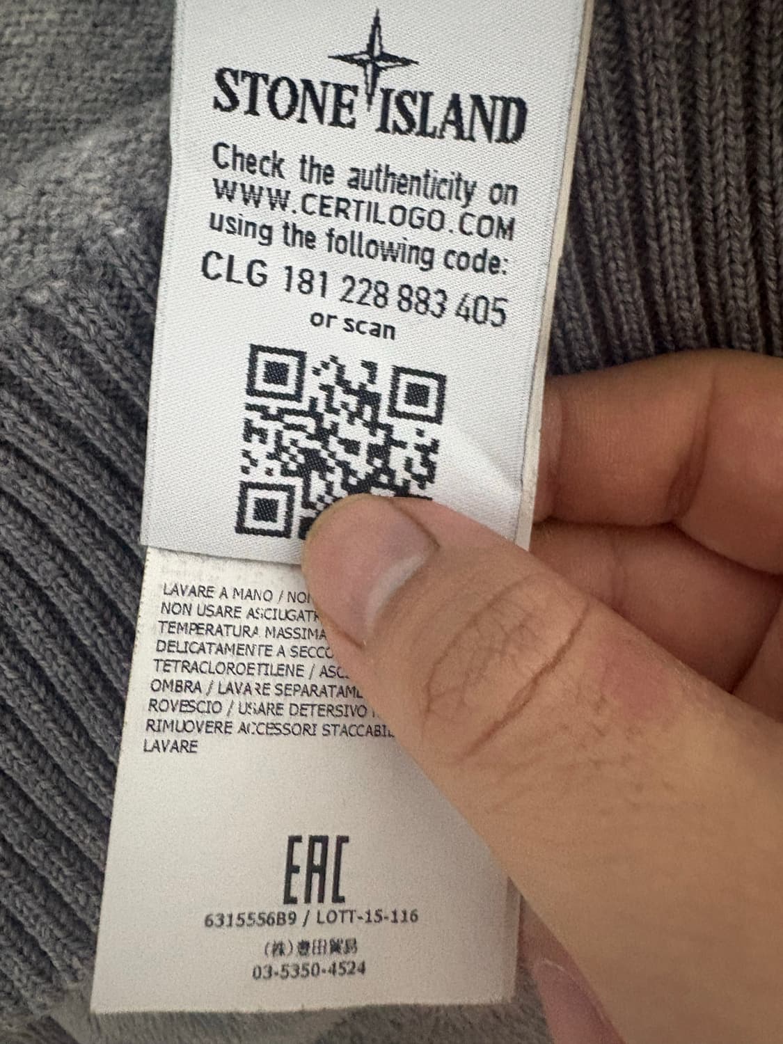 스톤아일랜드 니트 상품이미지3