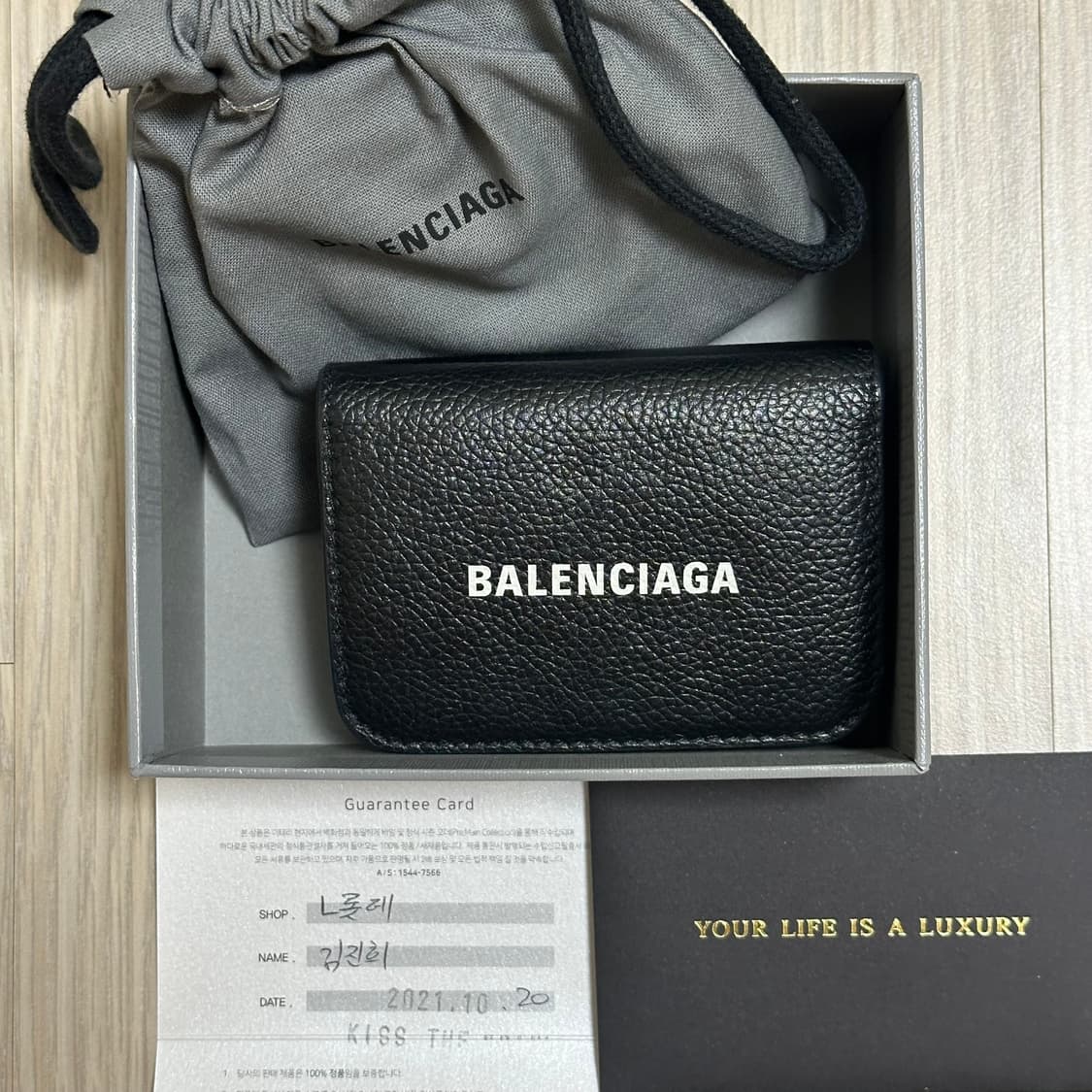 발렌시아가 캐시 미니 월렛 블랙 상품이미지1