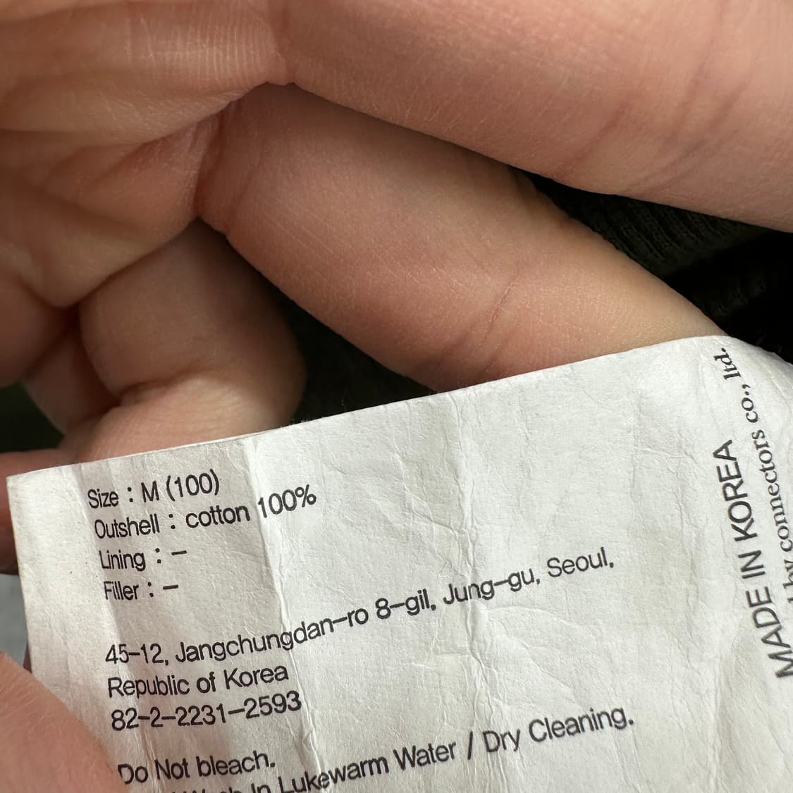 95 유니폼 브릿지 남자 루즈핏 후드집업 상품이미지4