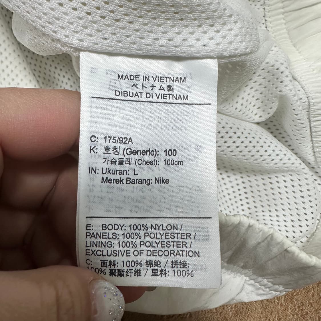 ✨ (바배) 나이키 빅스우시 흰검 우븐 바람막이 상품이미지4