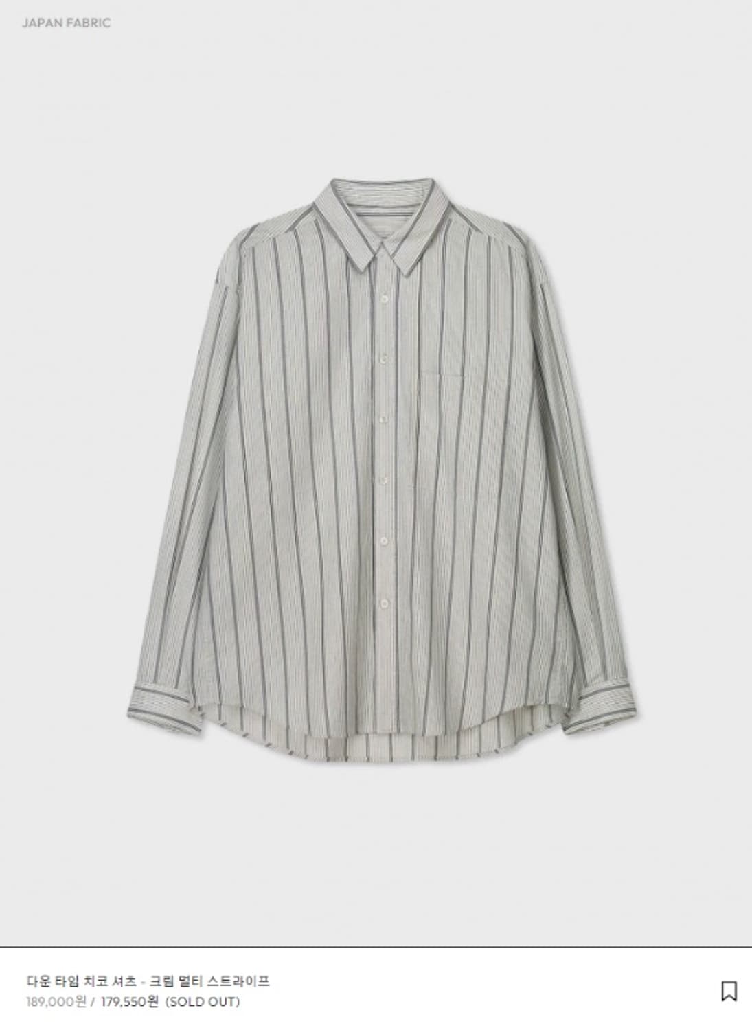 [04,100] 벨리에 다운 타임 치코 셔츠 -크림 멀티 스트라이프- 상품이미지1