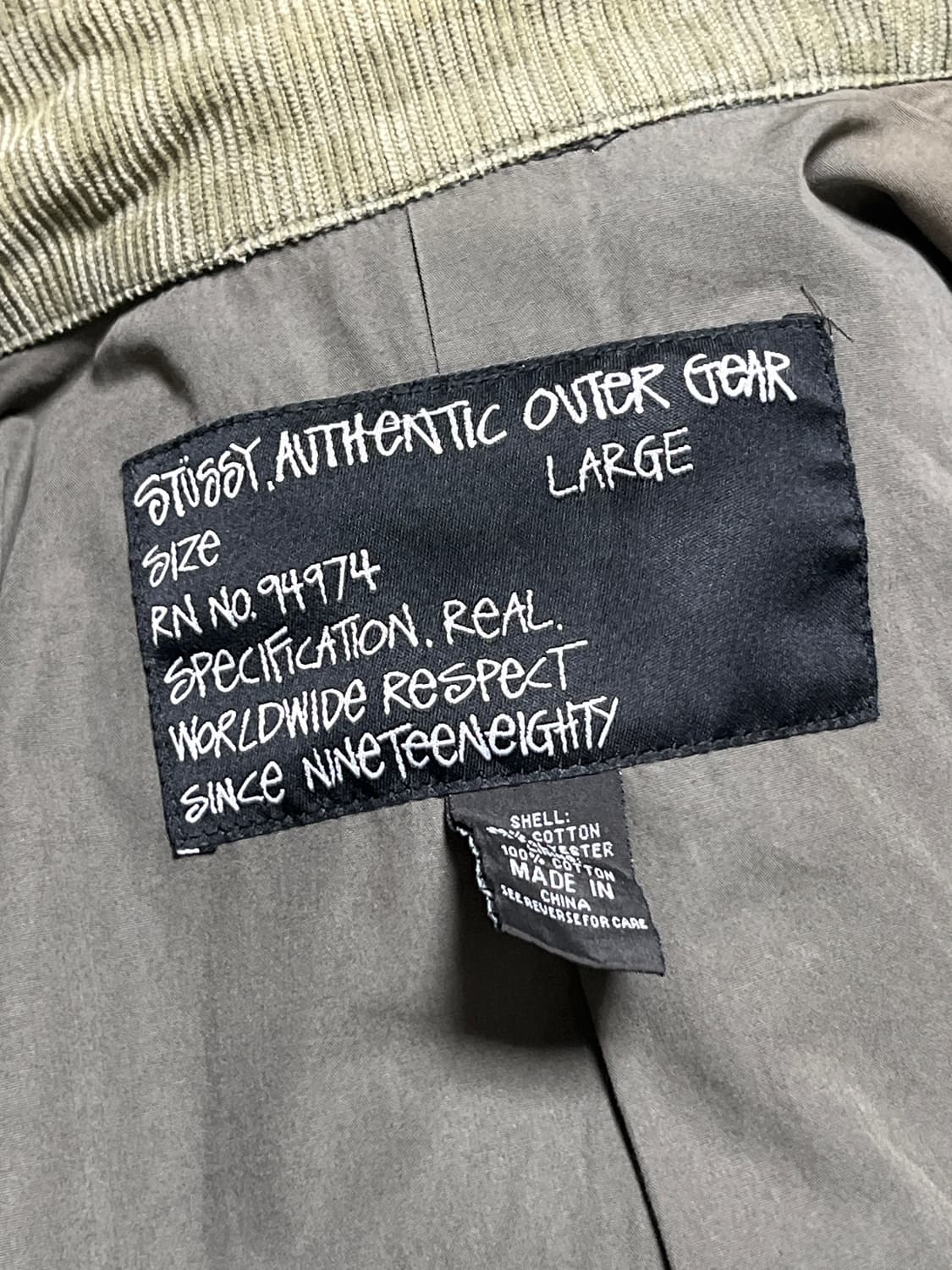 [Stussy Vintage] 코듀로이 자켓 L 상품이미지3