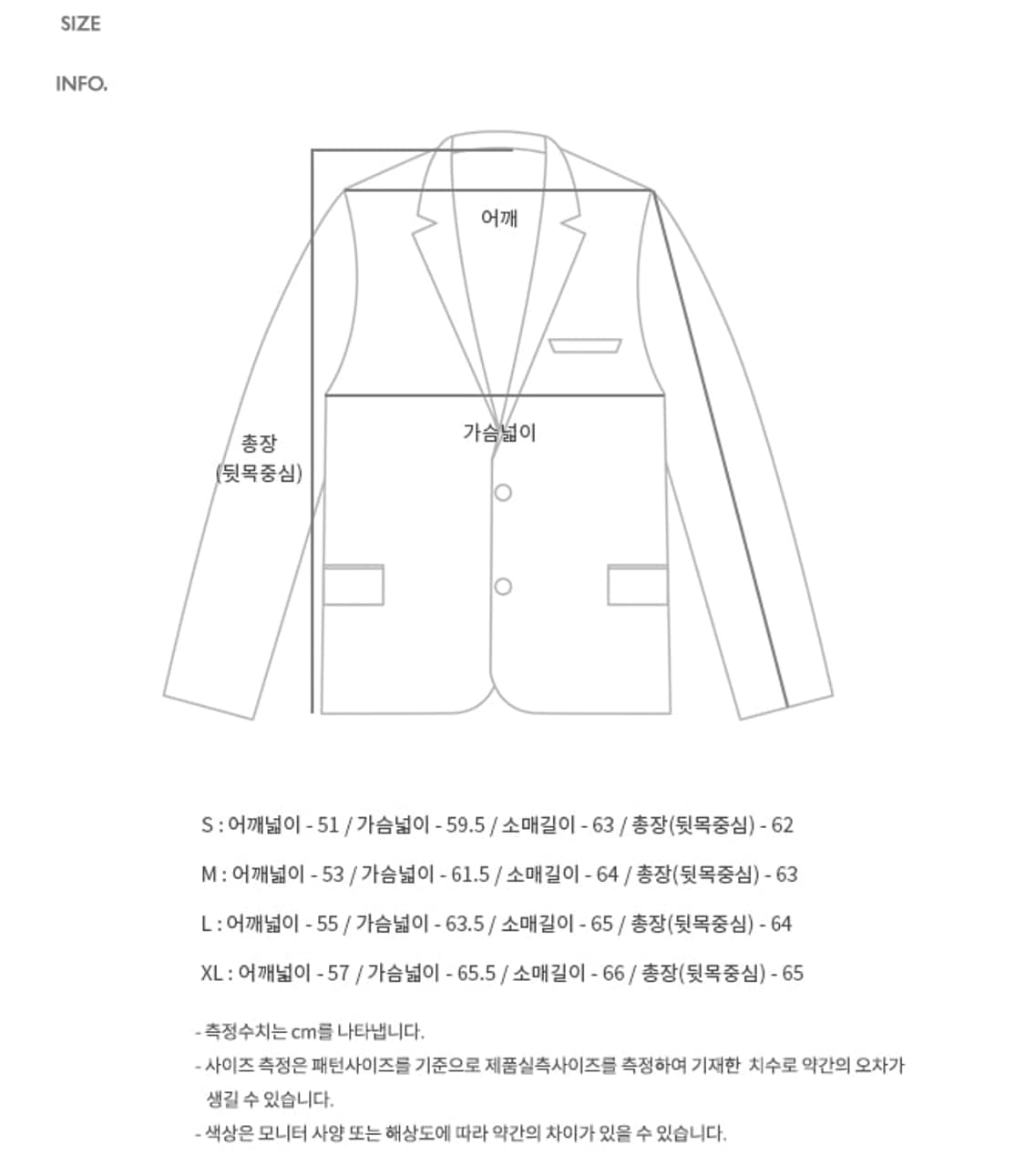 앤더슨벨 브라이언 바이커 패디드 점퍼 M사이즈 상품이미지8