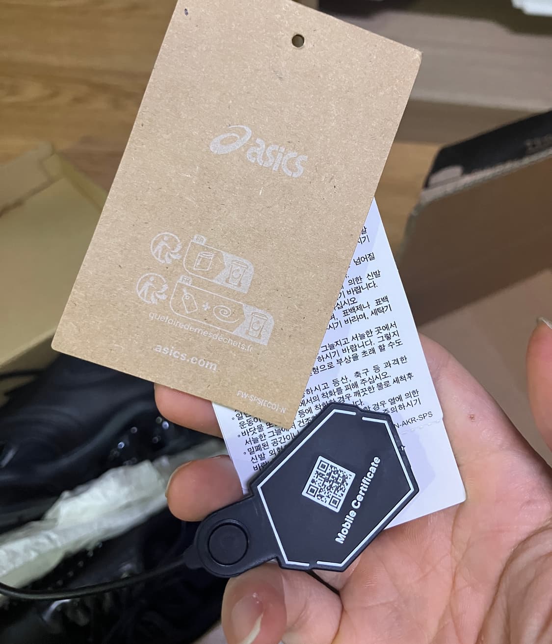 아식스 구동화 젤 퀀텀 키네틱 sp 블랙 265 상품이미지7