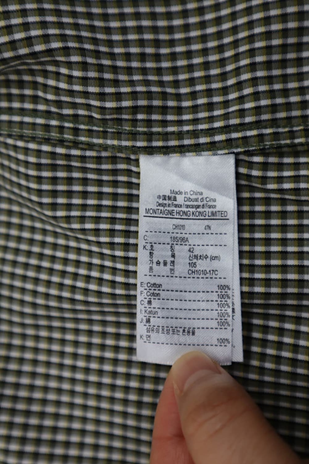 라코스테 카키체크 셔츠 슬림핏 드라이완료 상품이미지5