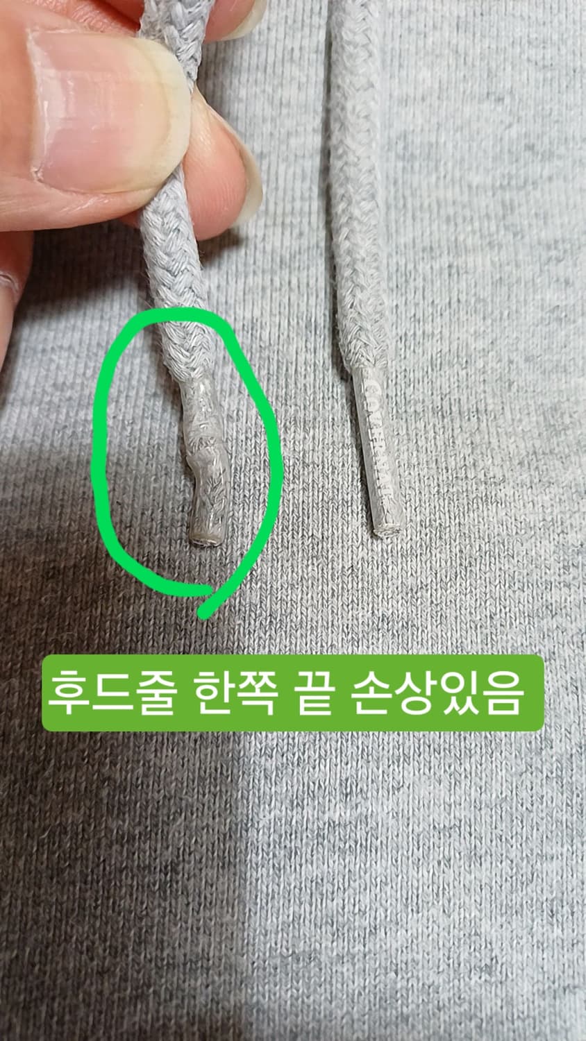 커버낫 오버핏후드 L 가슴61 기장69 상품이미지4