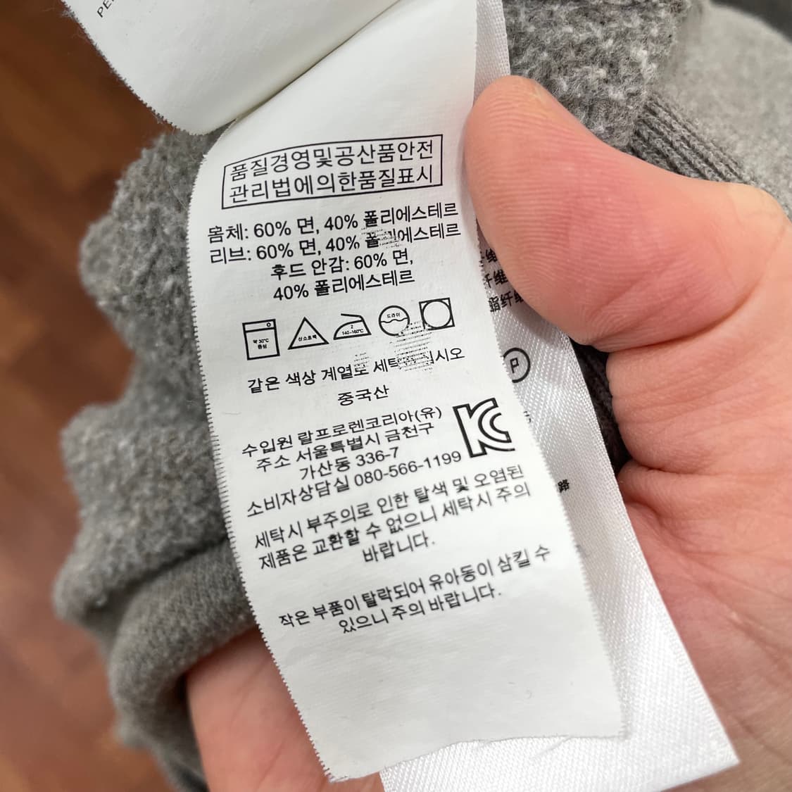 여성 폴로 후드집업 상품이미지3