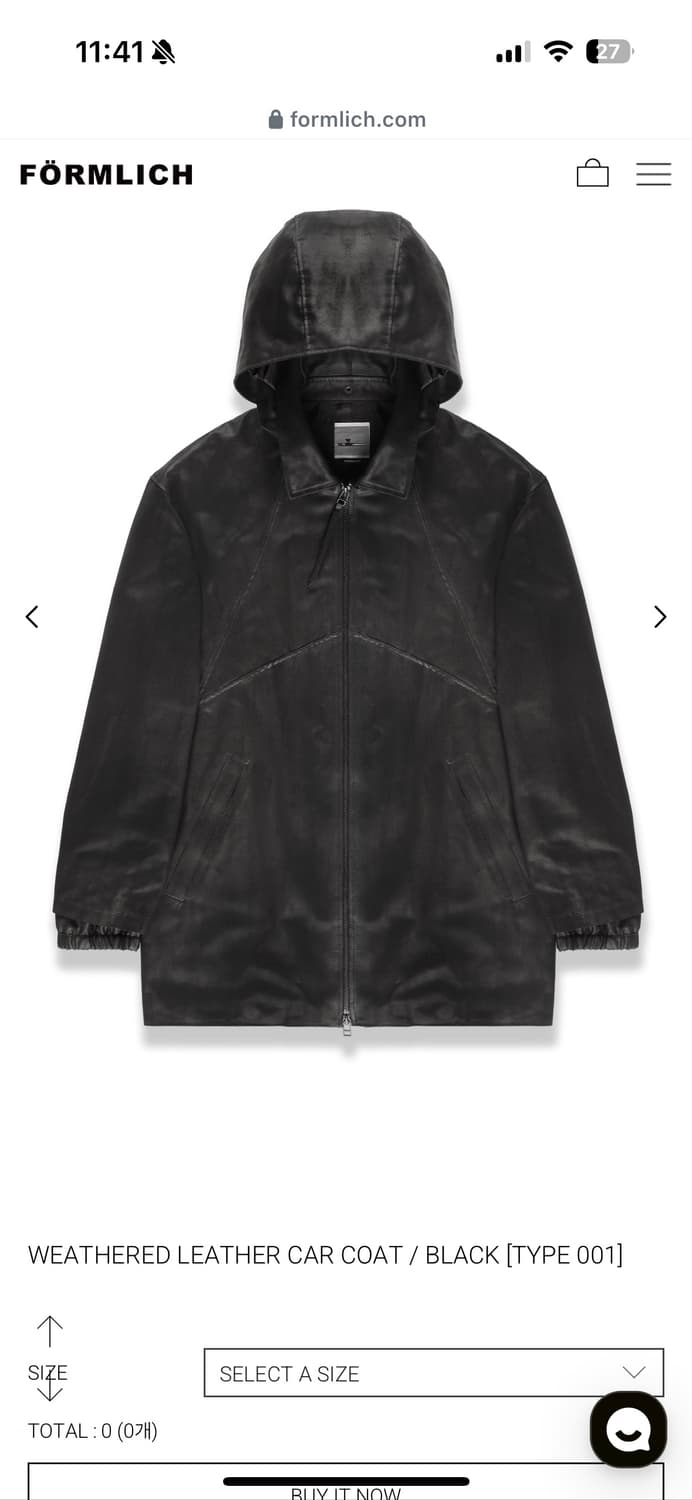 폼리쉬 레더 판매합니다 상품이미지4