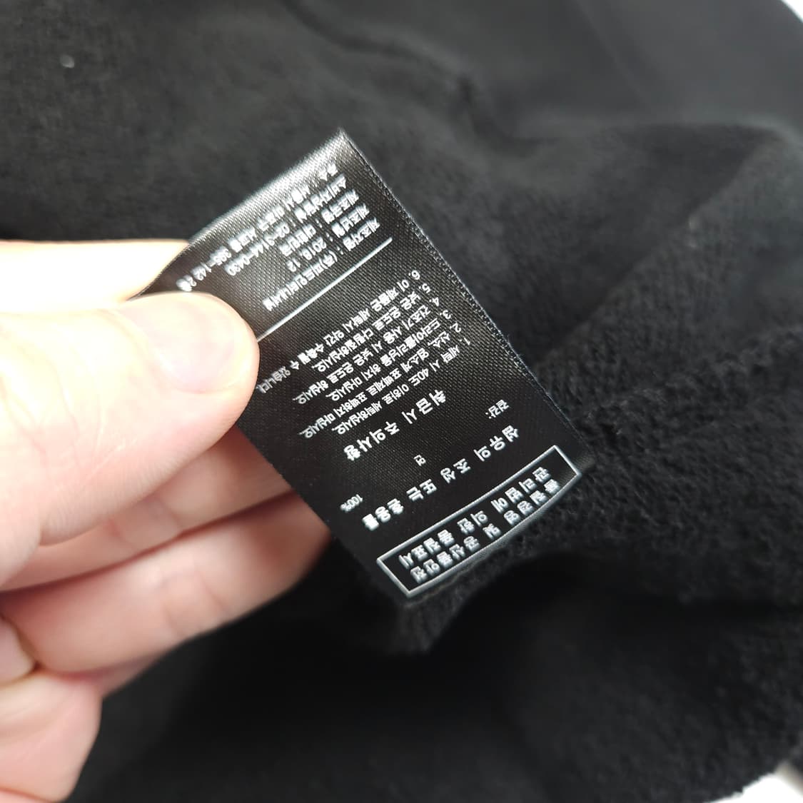 다다이즘 후드티 블랙 상품이미지6