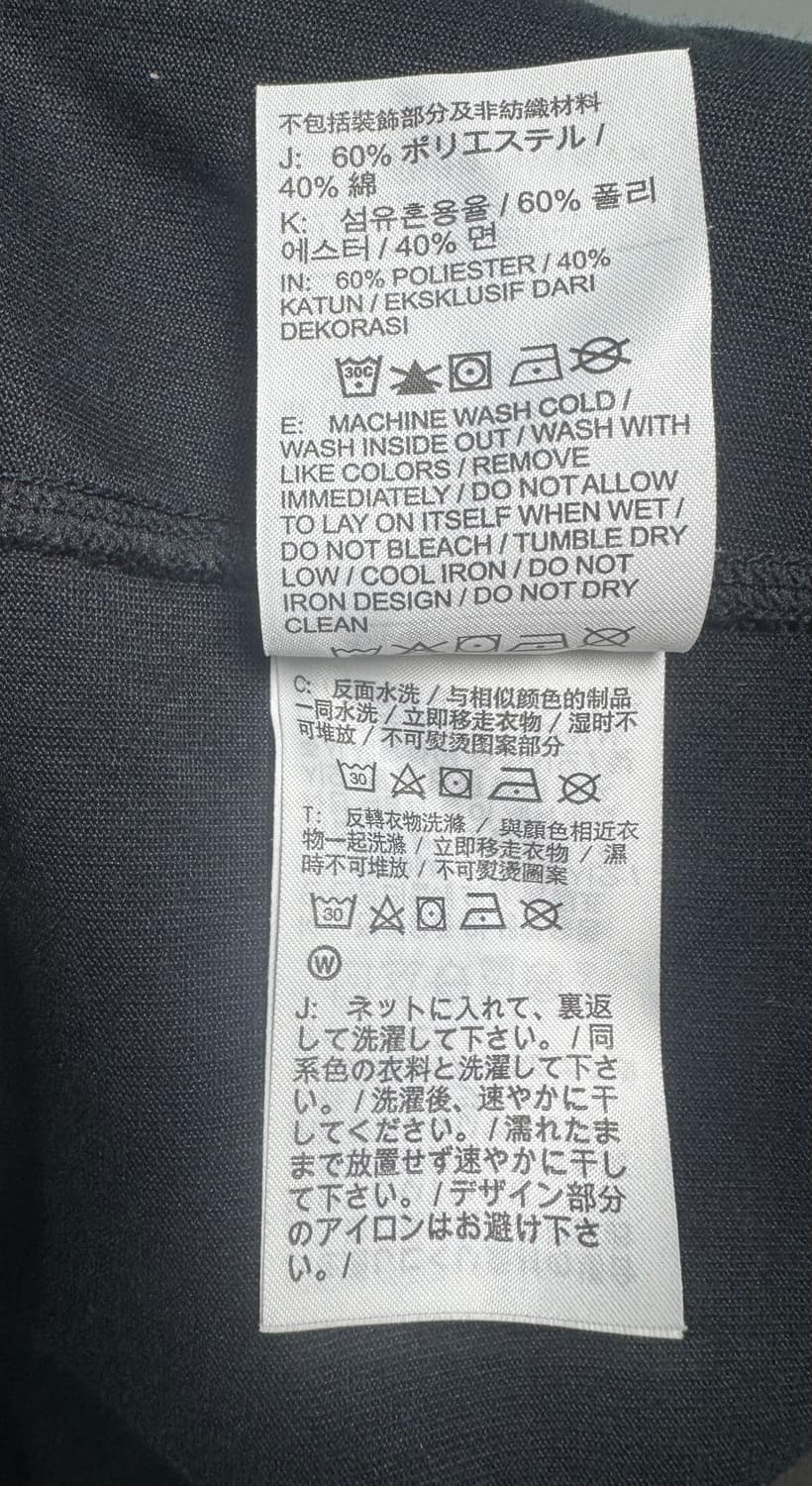 나이키 오프화이트 반팔 블랙 XL 상품이미지8